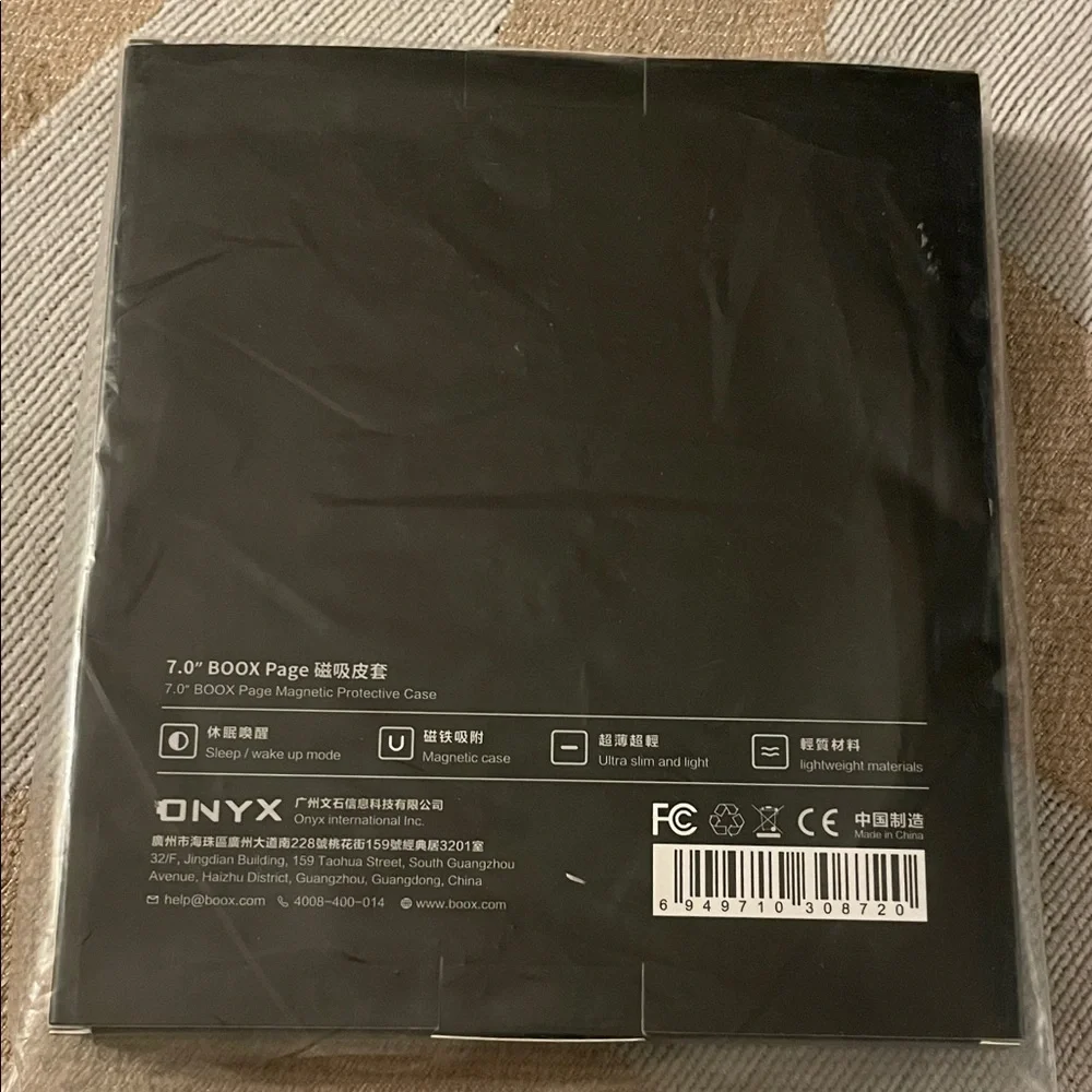 BOOX Black magnetic Cover fits Page and Go7